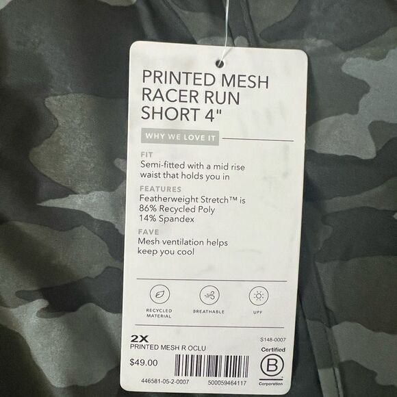 Athleta Printed Mesh Racer Run Mid Rise 4 Short- Size 2X - Picture 3 of 7